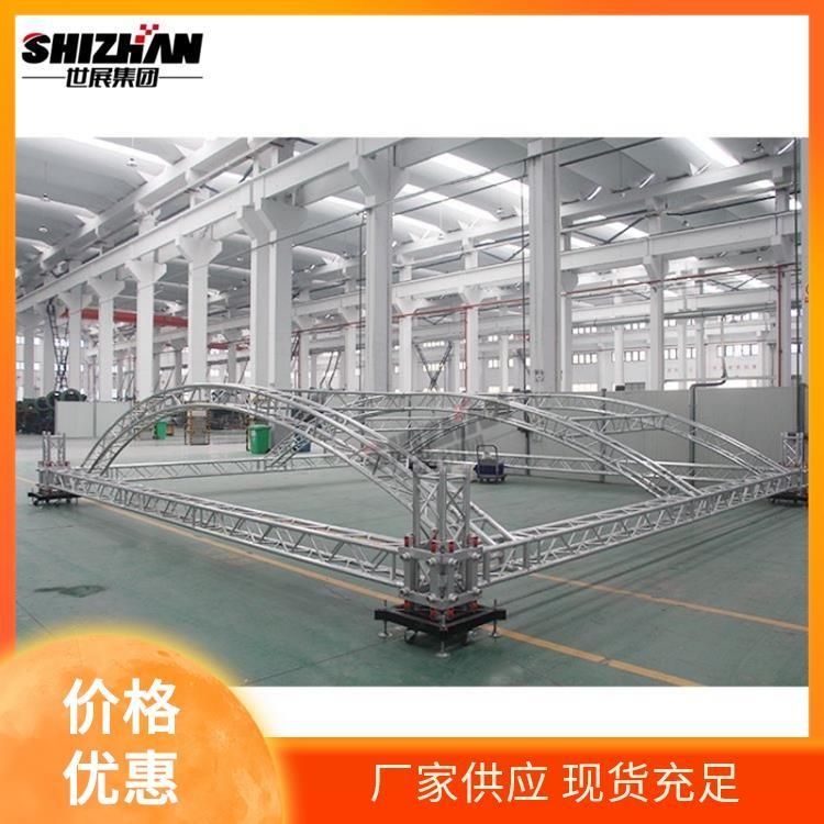 如何選擇適合的舞臺材料？ 行業(yè)新聞 第5張