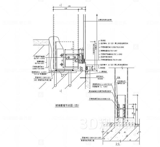 鋼結(jié)構(gòu)幕墻圖紙中哪些細(xì)節(jié)最重要？ 行業(yè)新聞 第22張