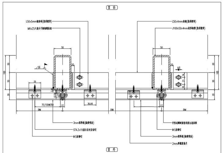 鋼結(jié)構(gòu)幕墻圖紙中哪些細(xì)節(jié)最重要？ 行業(yè)新聞 第25張
