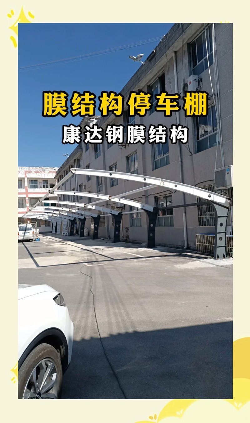 鋼結構和混凝土哪個更安全？ 行業(yè)新聞 第2張