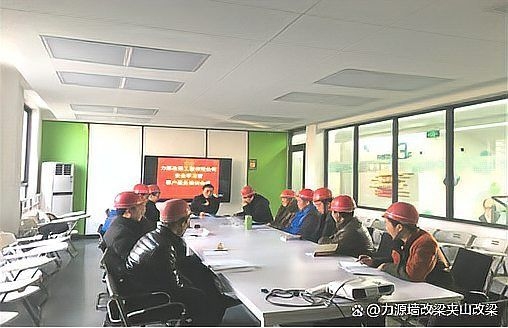 如何判斷一個墻體是否可以改梁？ 行業(yè)新聞 第2張