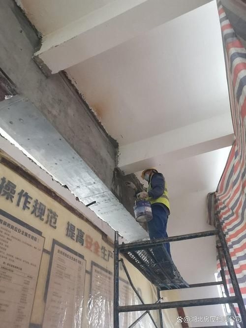 宜昌加固改造公司（宜昌加固改造公司哪家好） 行業(yè)新聞 第1張