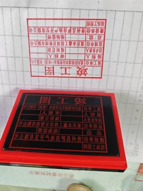 如何申請房屋結(jié)構(gòu)竣工圖？（北京房屋結(jié)構(gòu)竣工圖（北京地區(qū)）全流程詳解（北京地區(qū)）） 行業(yè)新聞 第2張