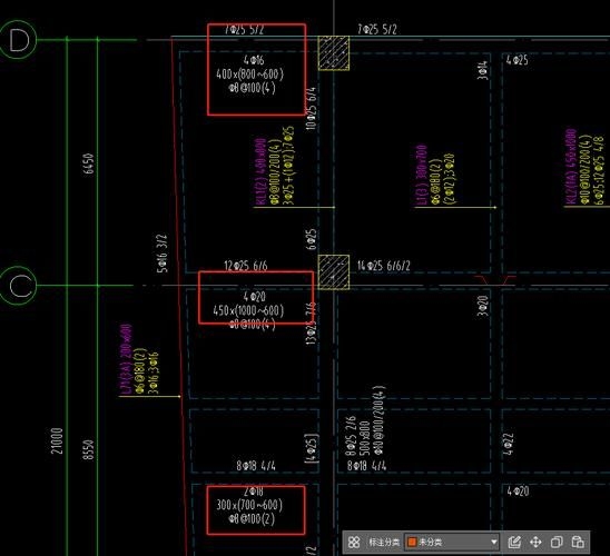 屋面梁布置圖中常用符號有哪些？（屋面梁布置圖中常用的符號有哪些） 行業(yè)新聞 第2張