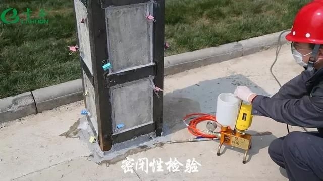 樓房加固施工流程（樓房加固施工流程詳解） 行業(yè)新聞