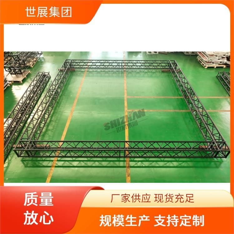 桁架加強筋有哪些材料選擇？ 行業(yè)新聞 第1張