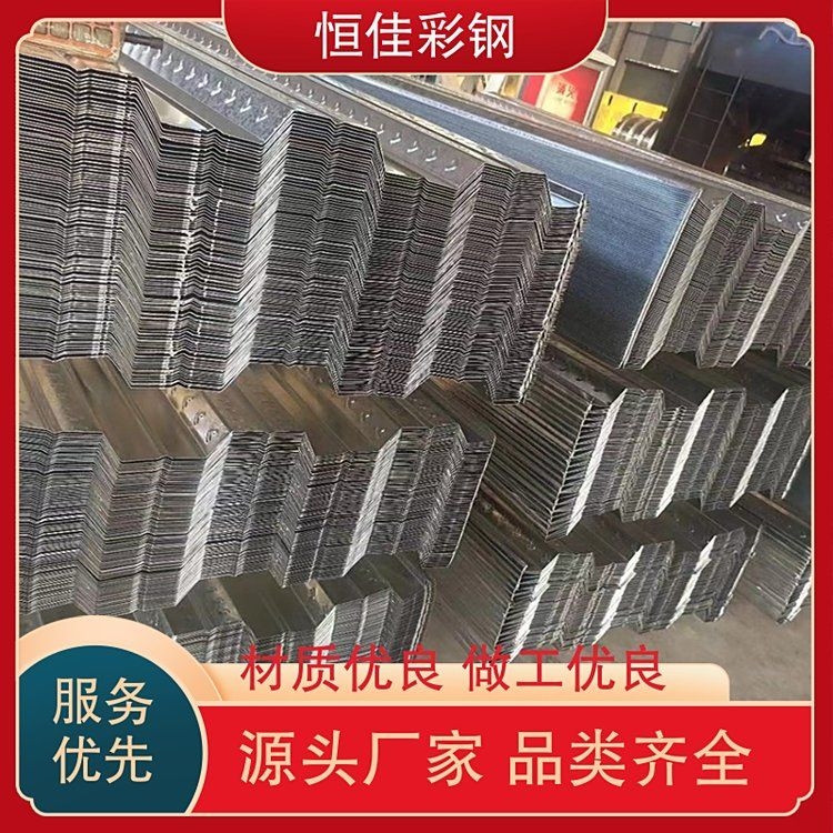 桁架加強筋有哪些材料選擇？ 行業(yè)新聞 第2張