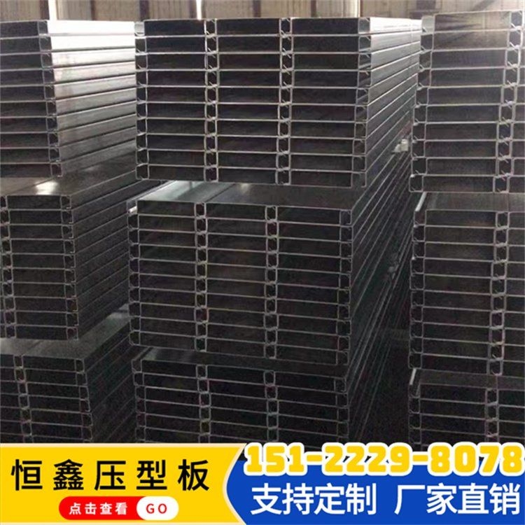 桁架加強筋有哪些材料選擇？ 行業(yè)新聞 第4張