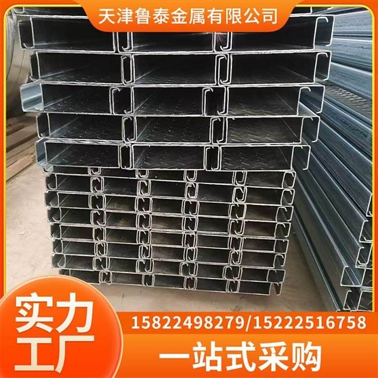 桁架加強筋有哪些材料選擇？ 行業(yè)新聞 第5張