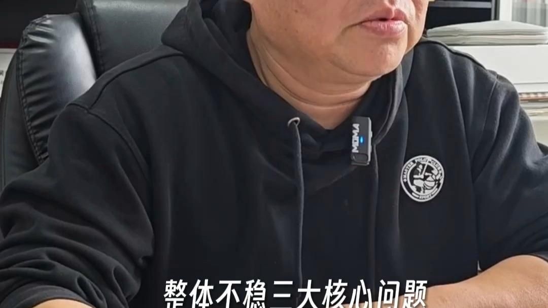 鋼梁加固有哪些常見方法？ 行業(yè)新聞 第1張