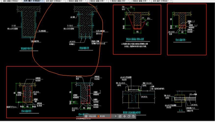 有哪些常見(jiàn)的舊房加固方法？ 行業(yè)新聞 第5張