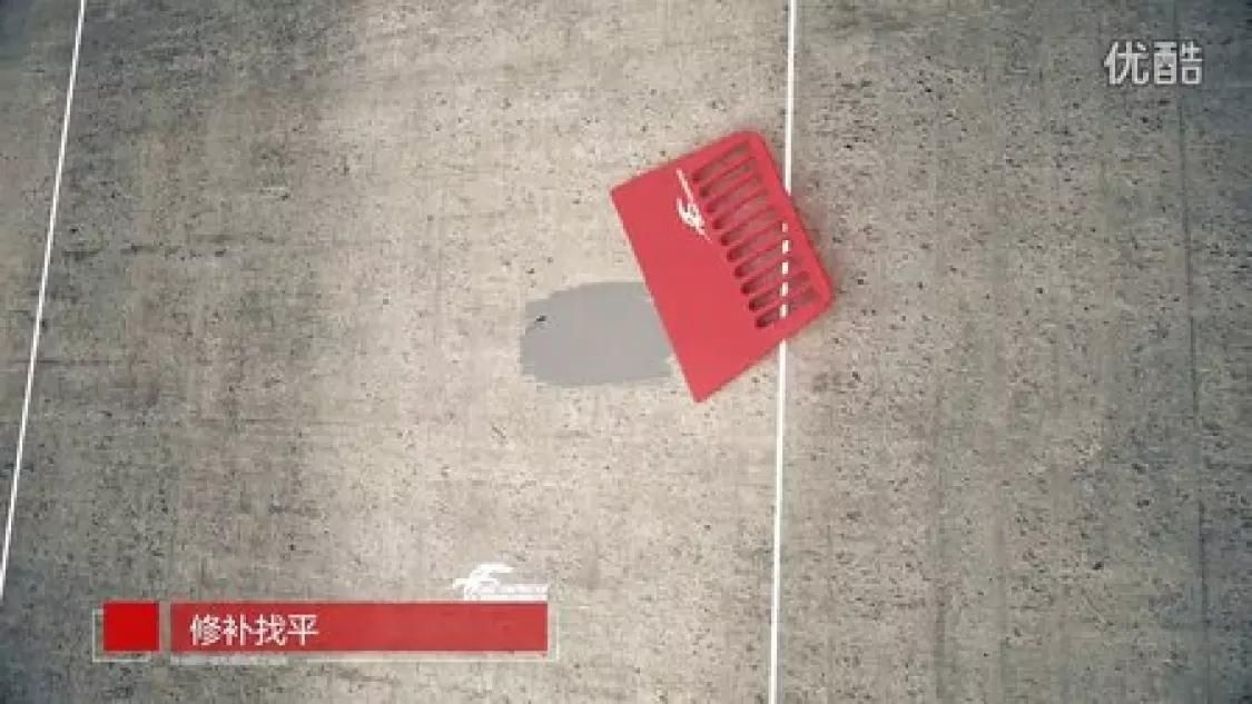 有哪些常見(jiàn)的舊房加固方法？ 行業(yè)新聞 第6張