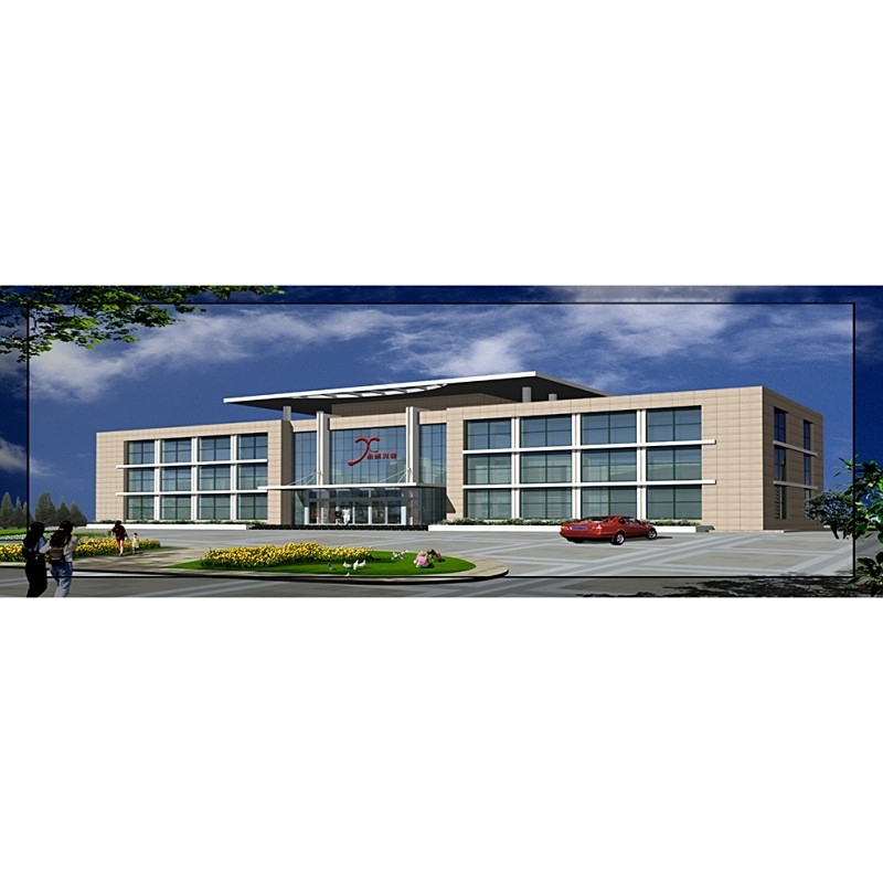 興業(yè)鋼結(jié)構(gòu)公司是國(guó)企還是私企（興業(yè)鋼結(jié)構(gòu)公司中有沒(méi)有國(guó)有資本控股或參股信息） 行業(yè)新聞 第1張