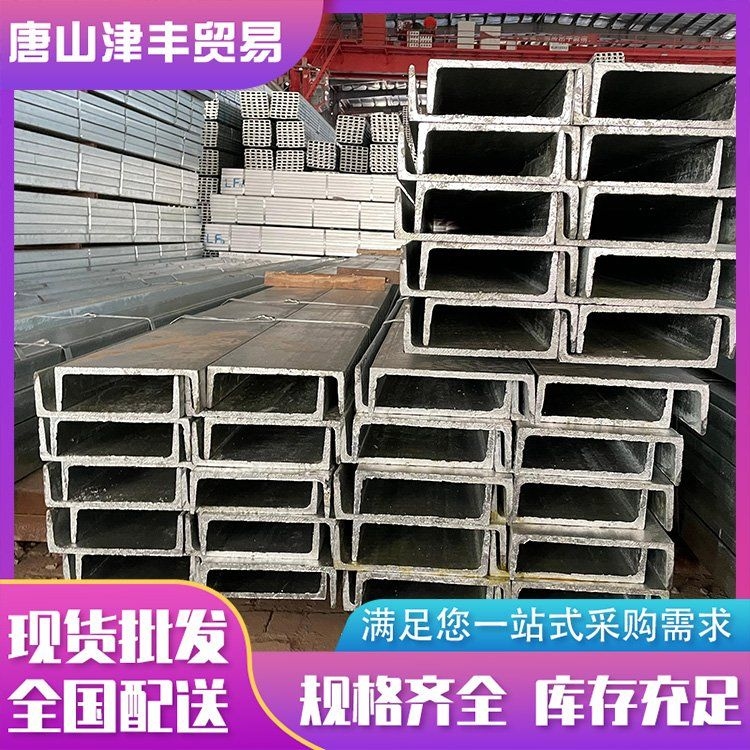 鋼結(jié)構(gòu)建筑中常用的鋼材有哪些？（鋼結(jié)構(gòu)建筑中常用的鋼材） 行業(yè)新聞 第8張