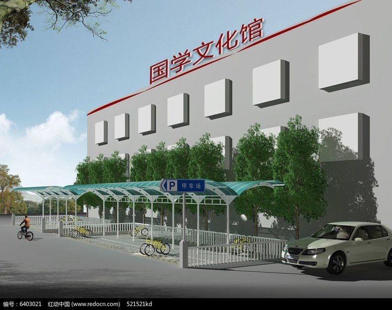 如何找到更多車棚的圖片資源？（如何找到更多的車棚圖片資源） 行業(yè)新聞 第1張