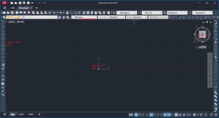如何導(dǎo)入CAD截面圖形(如何導(dǎo)入cad截面) 行業(yè)新聞 第3張 如何導(dǎo)入CAD截面圖形(如何導(dǎo)入cad截面) 行業(yè)新聞 第3張