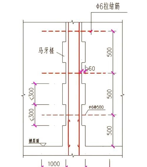 如何下載《砌體結(jié)構(gòu)設(shè)計(jì)規(guī)范》GB50003-2011（《砌體結(jié)構(gòu)設(shè)計(jì)規(guī)范》） 行業(yè)新聞 第2張